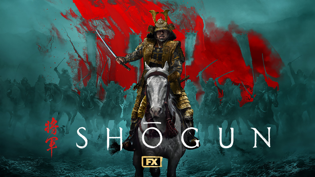 Shogun