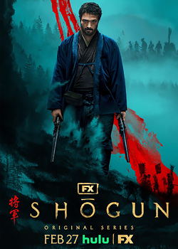 Shogun