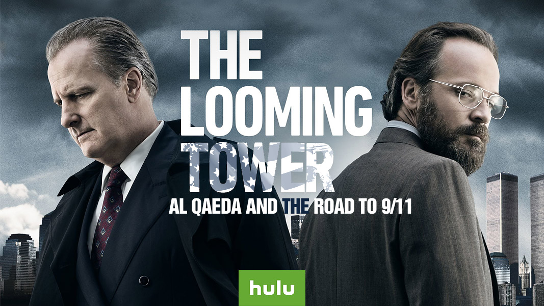 The Looming Tower